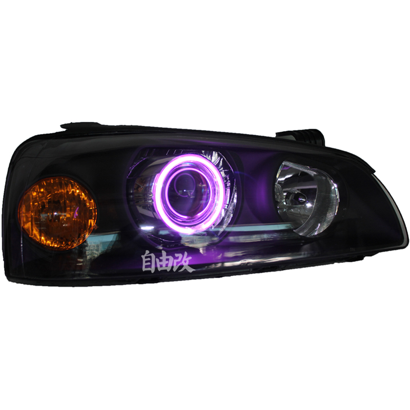 Фары Хендай Элантра Xd Купить В Воронеже