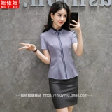 Комплект, комбинезон, рубашка