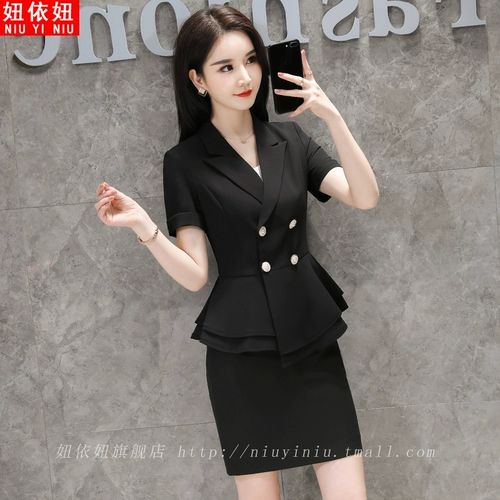 Элитный комплект, летнее ювелирное украшение, пиджак классического кроя, форма, комбинезон