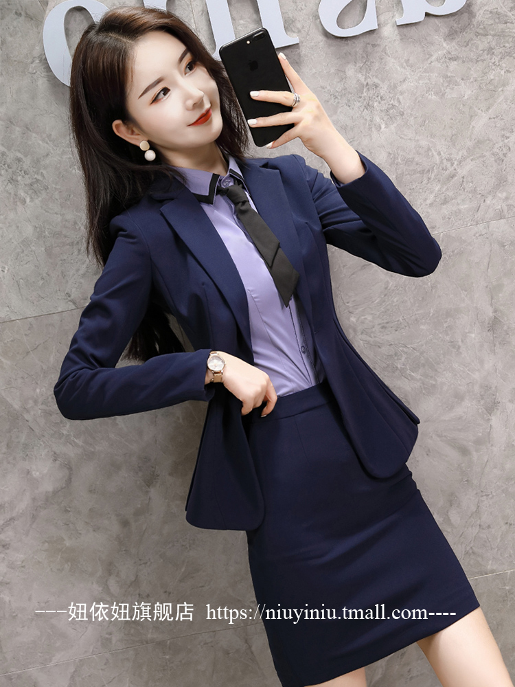 Work clothes women's suit New socialite high-end suit skirt women's formal work clothes Korean version of temperament front desk tooling