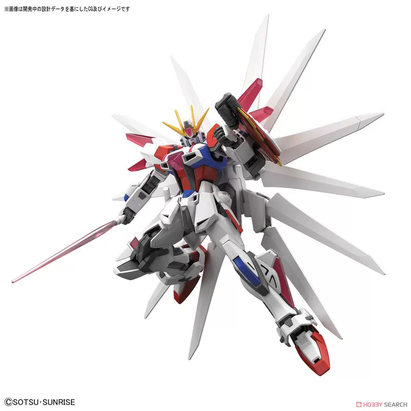 Bandai HGBF066 1/144 Máy bay chiến đấu xây dựng Gundam Tạo mô hình tấn công mạnh mẽ Galaxy Universe Gundam hội - Gundam / Mech Model / Robot / Transformers