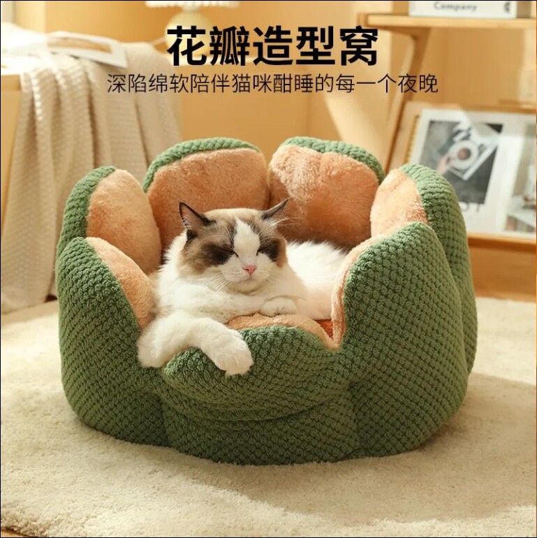 Petty cat's nest in winter heat and thicken semi-closed cat bed Pet cat four seasons of general sleeping cushion