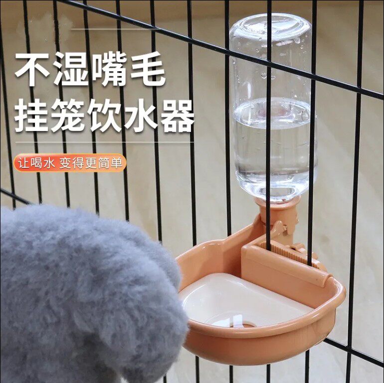 Cat Water Hanging Automatic Dog Drinker Nonwet Mouth Bowl Cage Feed Water Suspension Pet kettle