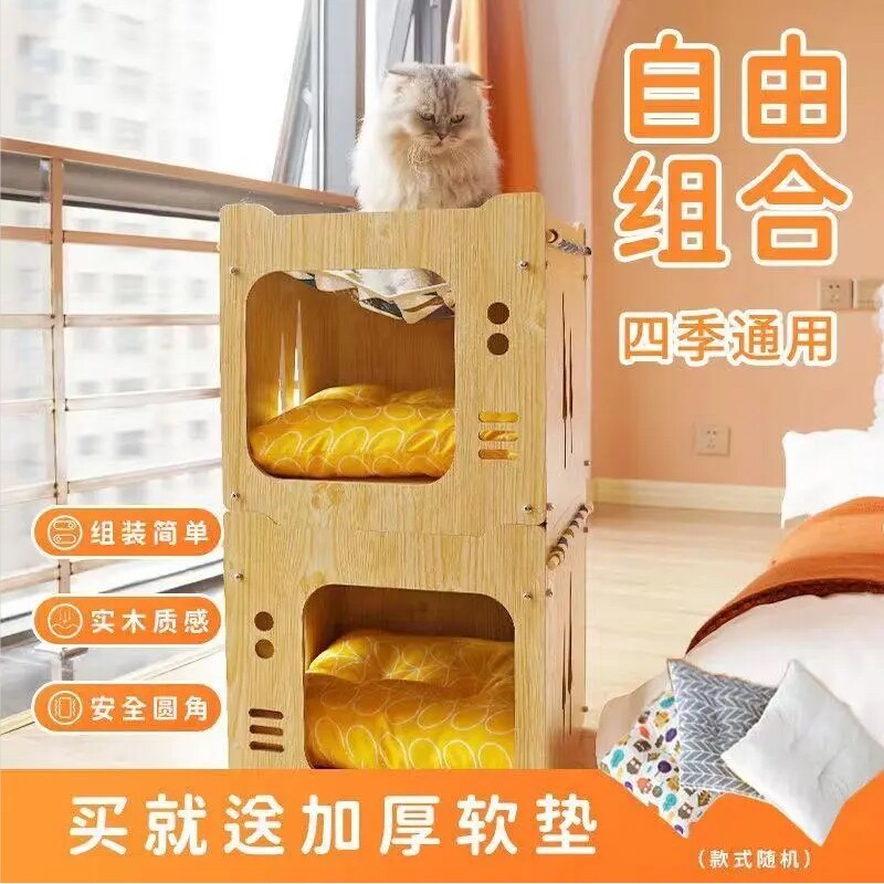 Cat Villa Carton Cat Cat Scratch Box One Vertical Double-layer Can be superimposed with Cat Toy Corrugated Claws