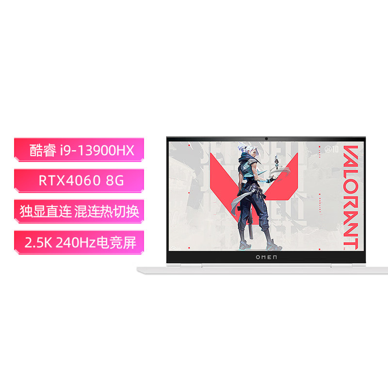 Игровой ноутбук HP OMEN Shadow Elf