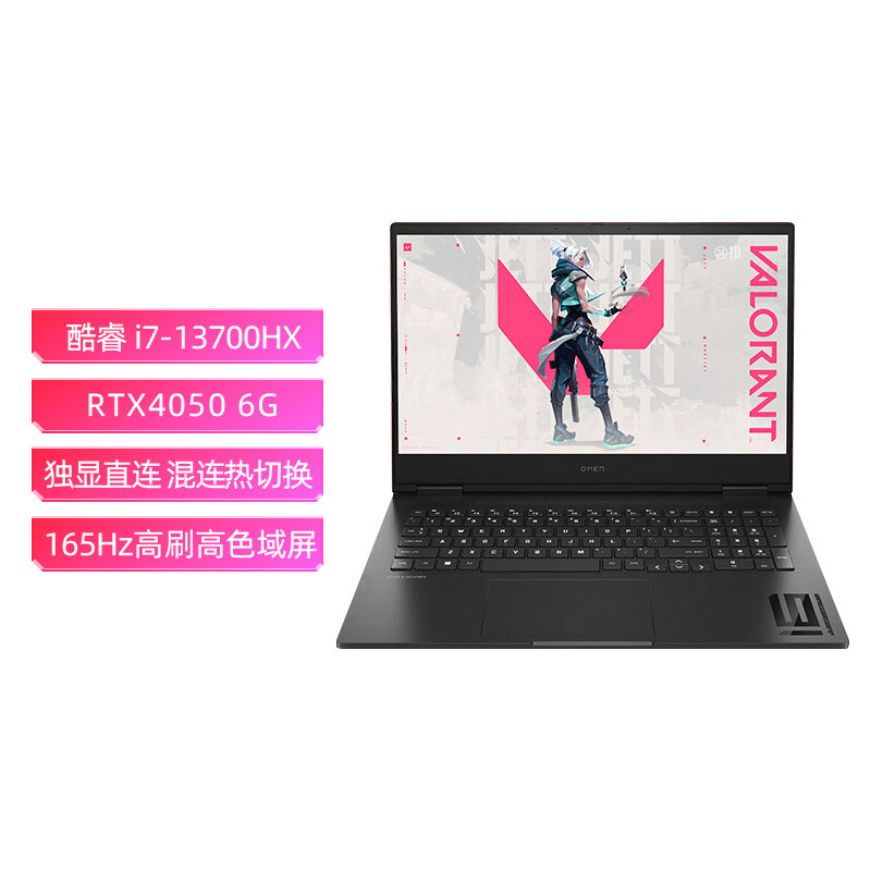 Игровой ноутбук HP OMEN Shadow Elf