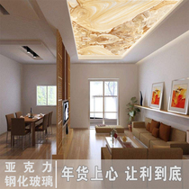 Lishi art glass acrylic organic transparent ceiling simple living room porch corridor aisle ceiling customization