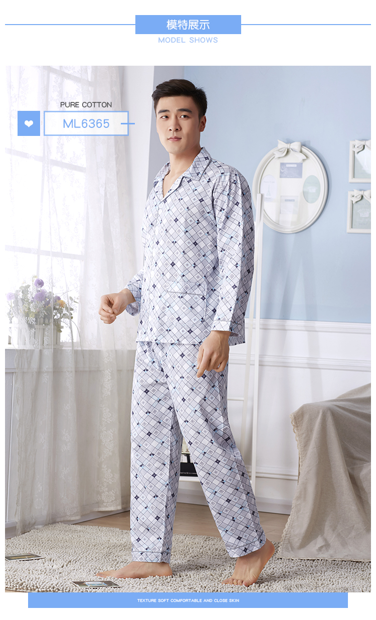 Bộ đồ ngủ cotton nam dài tay mùa xuân và mùa thu dệt bằng cotton cộng với phân bón XL dịch vụ tại nhà bộ khủng long dễ thương