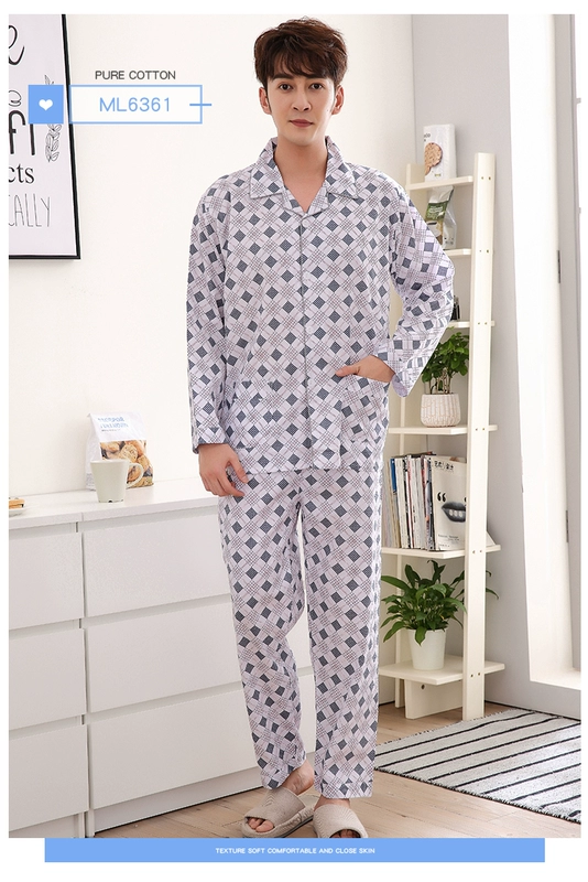 Bộ đồ ngủ cotton nam dài tay mùa xuân và mùa thu dệt bằng cotton cộng với phân bón XL dịch vụ tại nhà đồ bộ pijama nam