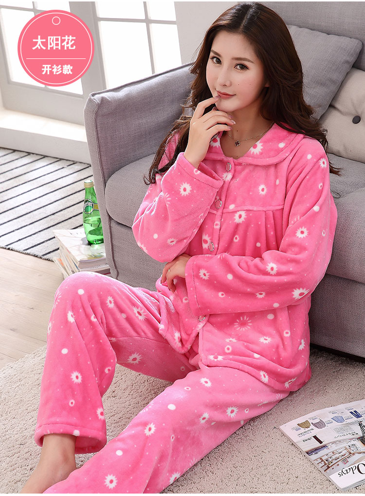 Mùa thu và mùa đông đồ ngủ phụ nữ flannel phù hợp với trung niên mẹ san hô lông cừu dày lên dịch vụ nhà XL cardigan bộ pijama
