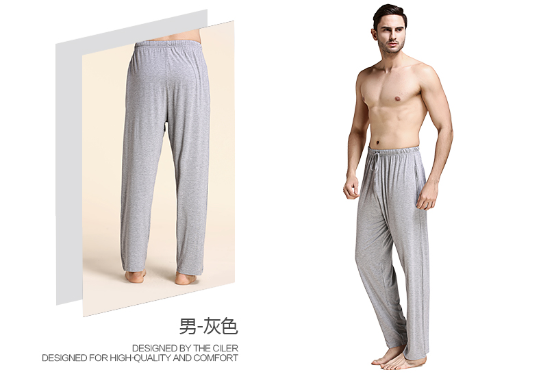 Pantalon pyjama jeunesse JR0159 - Ref 728124 Image 22