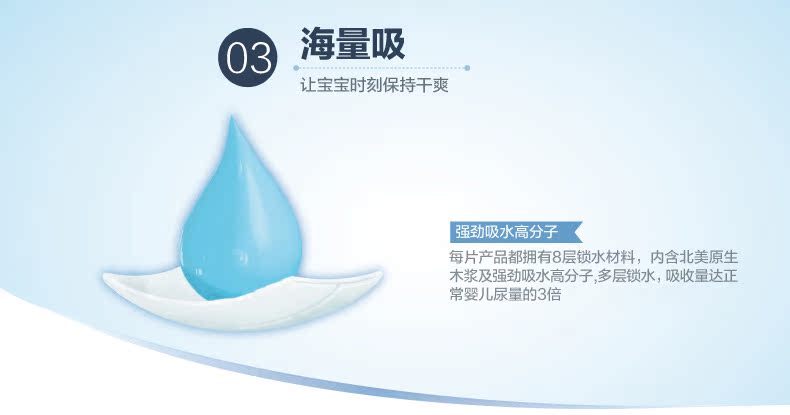 Tã mát và mềm chất lượng cao Máy tính bảng M60 Tã trẻ em tã trẻ trung siêu mỏng thoáng khí - Tã / quần Lala / tã giấy tã pamper