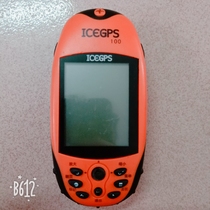 Land area measuring instrument mountain forest slope acre meter acre meter GPS glacier ICEGPS100 problem machine