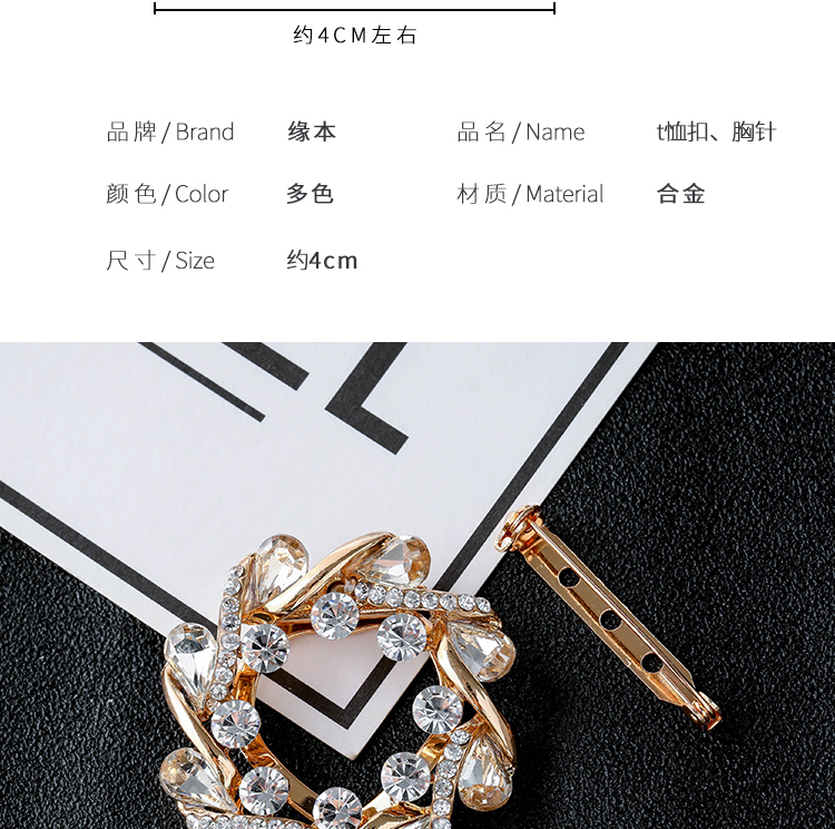Cao cấp áo thun khóa góc thắt nút sáng tạo nữ clip quần áo hem đơn giản trang trí khăn lụa khóa trâm cài đôi - Trâm cài ghim cài áo vest nam Chanel