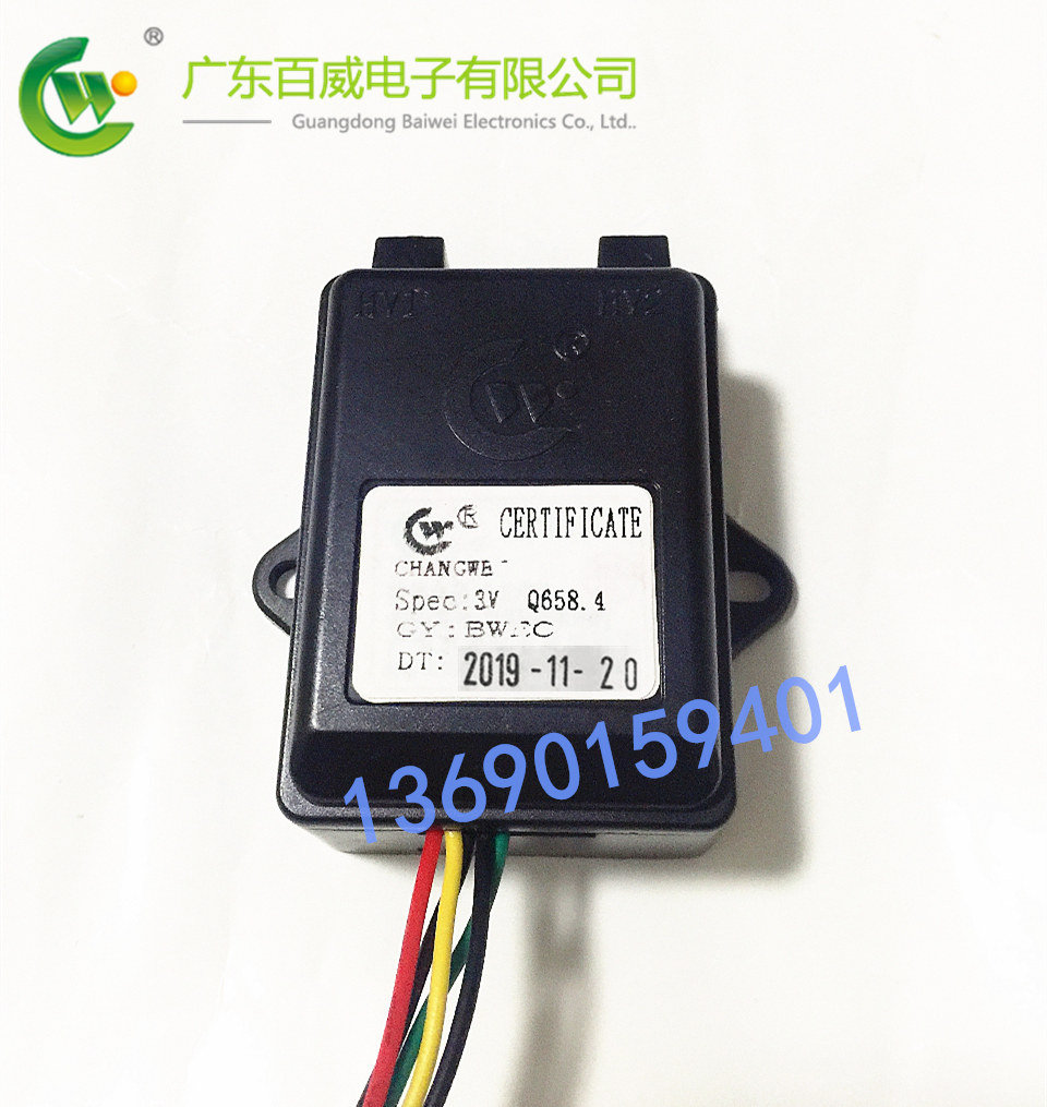 Special case for inspection of Guangdong Budweiser Stove Beauty Q658 43V Embedded pulse igniters Changwei