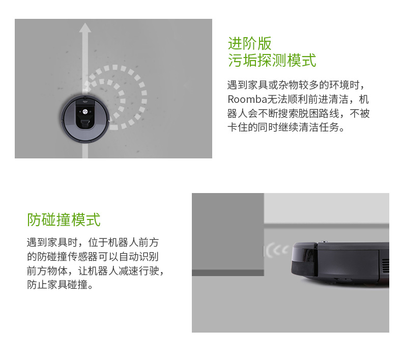 Robot iRobot Roomba 960 980 của Mỹ lập kế hoạch quét nhà bảo hành toàn quốc giá máy hút bụi panasonic