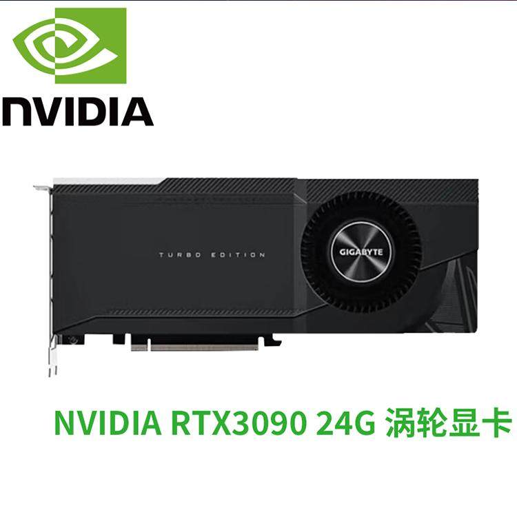 Ultra7 Deep Learning Gpt Sdai Artificial Intelligence Dedicated Computer C4Doc Rendering 3Mdax Animation Three-Dimensional