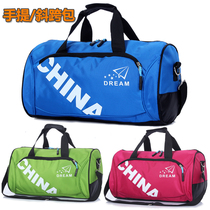 Sports Fitness Bag Men Independent Shoes Position Slanted Satchel Size Capacity Hand Training Bag Women Travel Bag Luggage Print