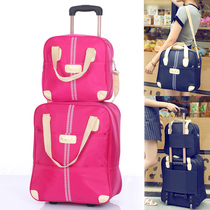 Han Edition Large Capacity Travel Bag Pure Color Pull Rod Bag Check-in Box Hand Single Shoulder Letter Bag Luggage Bag Fitness Package Tide
