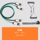 Đàn hồi dây thể dục đàn ông sức mạnh đào tạo tập thể dục cơ bắp căng cơ sức đề kháng kéo dây thiết bị nhà thể dục - Yoga