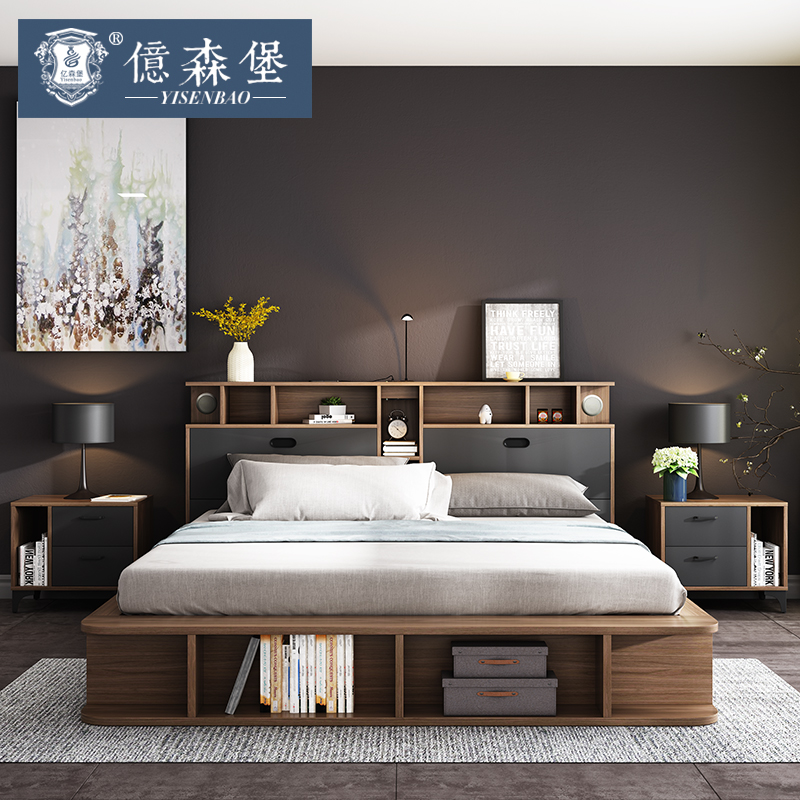 Nordic Japanese High Box Bed Small Apartment Modern Minimalist Master Bedroom Double Bed 1 8 M 1 5 M Bed Storage Bed Plate