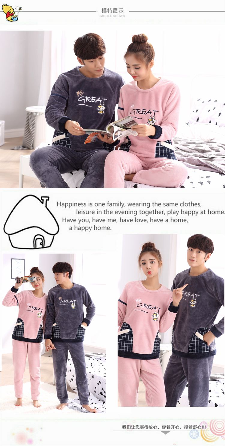 Pyjama mixte en Polyester Polyester  à manches longues - Ref 3006170 Image 57