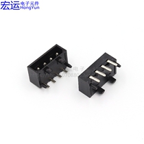 Black Big 4P Bend Pin 90 Degrees Socket Hard Disc Socket Bend Corner Black IDE Socket D