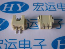 XH2 XH2 54-2P sleeper socket patch with high temperature resistant socket TJC3 patch socket