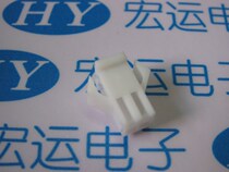 White SM-2Y briefcase 2 54MM connector line for line air docking (10)