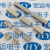 PH2 0 resistant socket 2 0 straight 2P3P4P5P6P7P8P9P10P and 2 0mm flame retardant socket