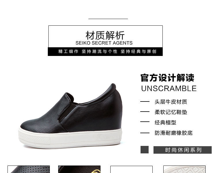 Chaussures de printemps - Ref 917918 Image 14