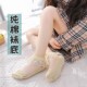 ຖົງຕີນເດັກຍິງ Summer ບາງໆ breathable ກ້ອນ Silk Crystal Socks ແບບເດັກນ້ອຍ Lace Princess ຖົງຕີນເດັກນ້ອຍຝ້າຍບໍລິສຸດ