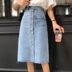 Váy denim nửa dài mùa hè 2019 mới váy đơn ngực nữ dài phần một chữ váy eo cao nữ qua đầu gối - Váy chân váy đẹp hàn quốc Váy