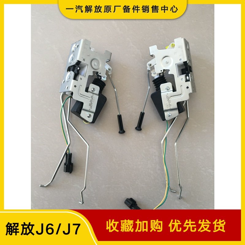 j6pj6l