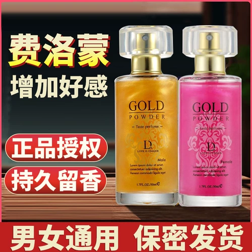 Страсть Феро Мэн Парфюм Страсть к парам и жене, посты