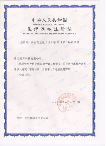 Новая звуковая помощь Echo II пожилые люди, молодежь, молодежь, беспроводной стелс -слуховой аппарат, глухота ушной ушной канал KH