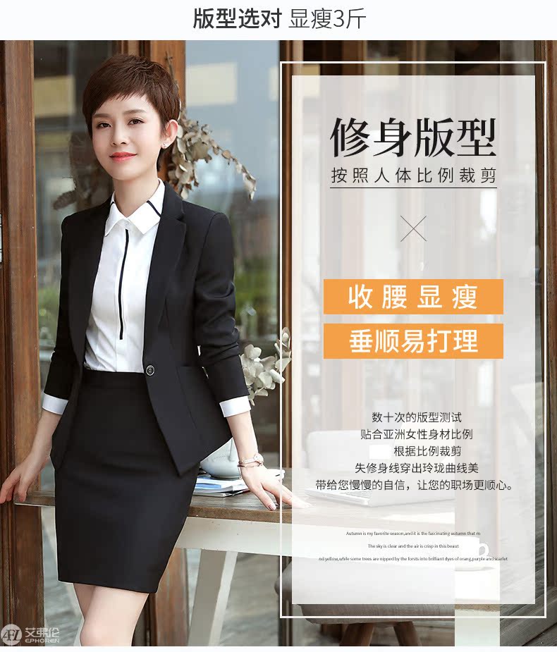Tailleur femme EPHOREN    en Spandex - Ref 3242972 Image 8