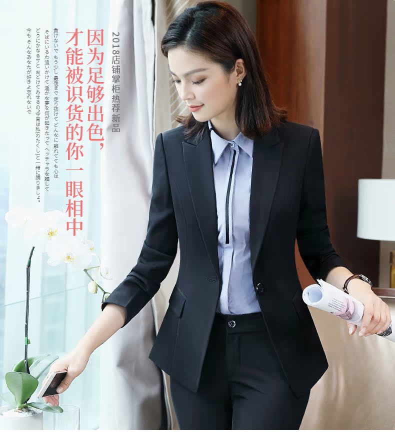 Tailleur femme EPHOREN    - Ref 3242527 Image 7