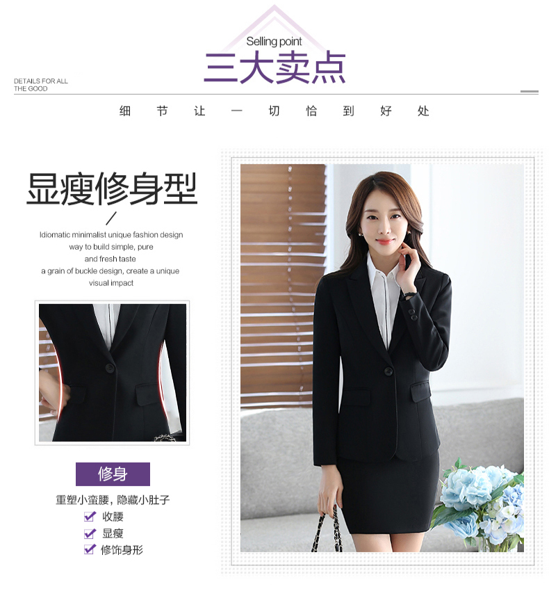 Tailleur femme EPHOREN    en Polyester - Ref 3242737 Image 11