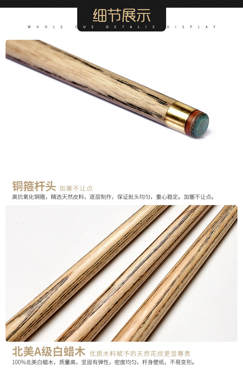 YCPOWER 王者(图11)