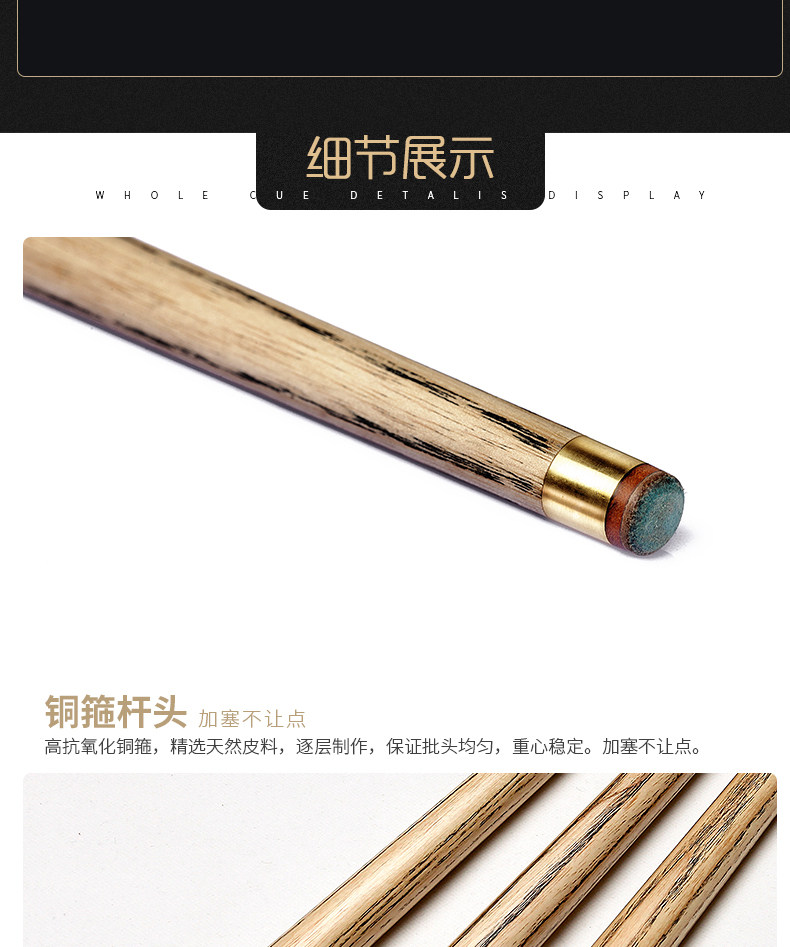 YCPOWER至尊 (图12)