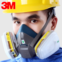 3M6502 gas mask 6003 filter box anti organic vapor hydrogen fluoride industrial dust gas protective mask