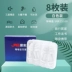 Nút bịt tai chống ồn Ju'ansi ngủ ngủ đặc biệt cách ly tiếng ồn công nghiệp câm sinh vật chống ngáy ngủ dụng cụ bịt tai chống ồn 
