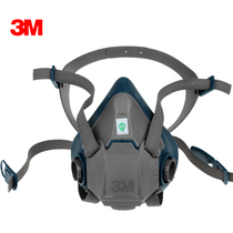 3M 6502 silicone gas half mask labor protection protection half mask with 6000 series poison filter box