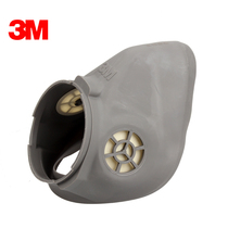 3M 6894 nasal mask combination 6800 pig mouth pig nose built-in replacement accessories half mask