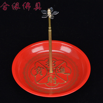 Shrink basin fragrant sandalwood tass parsley incense stand for the Buddhas point tastoly stents swinging pieces