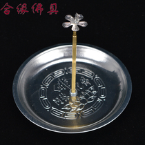 Shrink Basin Incense Holder Sandalwood Tass Parsley Pan Aroma Rack Supplies Point Tachanal Stents Swing Pieces