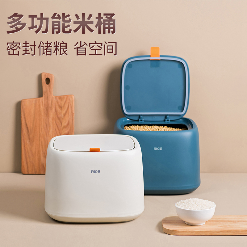 Insect-proof moisture-proof sealing rice pail 20 kg Kitchen Fitted Rice Box Home Storage Rice Large Size 10kg Mi Vat Flour Containing box