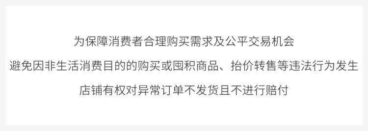 Подробности Описание 2.JPG