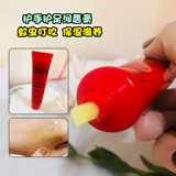 Бальзам для губ для многоразового использования для лица, увлажняющий крем для рук, 25г